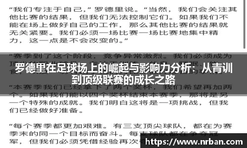 xingkong官方网站